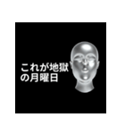 【社畜専用】心の声スタンプ（個別スタンプ：37）