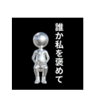 【社畜専用】心の声スタンプ（個別スタンプ：38）