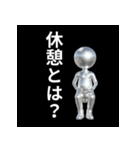 【社畜専用】心の声スタンプ（個別スタンプ：39）