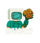 スパコロスタンプ2025 第1弾（個別スタンプ：1）