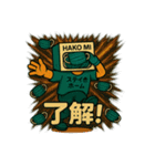 スパコロスタンプ2025 第1弾（個別スタンプ：2）