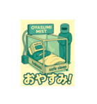 スパコロスタンプ2025 第1弾（個別スタンプ：9）