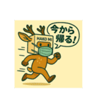 スパコロスタンプ2025 第1弾（個別スタンプ：10）