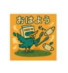 スパコロスタンプ2025 第1弾（個別スタンプ：13）