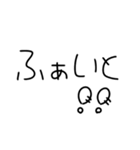 昭和のかわいい丸文字♡（毎日使える）（個別スタンプ：23）