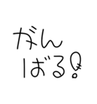 昭和のかわいい丸文字♡（毎日使える）（個別スタンプ：30）