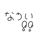 昭和のかわいい丸文字♡（毎日使える）（個別スタンプ：39）