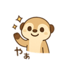 ゆるかわミーヤキャット 日本語（個別スタンプ：3）