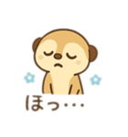 ゆるかわミーヤキャット 日本語（個別スタンプ：4）