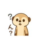 ゆるかわミーヤキャット 日本語（個別スタンプ：10）