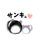 日常用チンチラ(時々関西弁)（個別スタンプ：3）