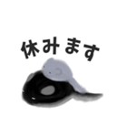 日常用チンチラ(時々関西弁)（個別スタンプ：8）