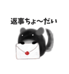 日常用チンチラ(時々関西弁)（個別スタンプ：10）