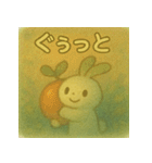 ふしぎゆるうさぎ（個別スタンプ：26）