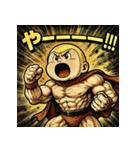 筋肉ベイビー！！（個別スタンプ：3）