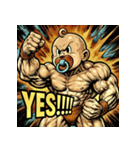 筋肉ベイビー！！（個別スタンプ：5）