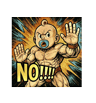 筋肉ベイビー！！（個別スタンプ：6）