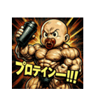 筋肉ベイビー！！（個別スタンプ：11）
