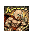 筋肉ベイビー！！（個別スタンプ：35）