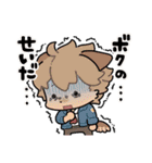 戦場のフーガ2（個別スタンプ：6）