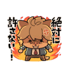 戦場のフーガ2（個別スタンプ：10）