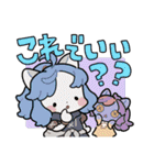 戦場のフーガ2（個別スタンプ：13）