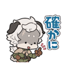 戦場のフーガ2（個別スタンプ：15）