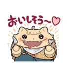 戦場のフーガ2（個別スタンプ：18）