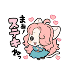 戦場のフーガ2（個別スタンプ：20）