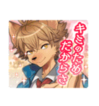 戦場のフーガ2（個別スタンプ：21）
