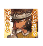 戦場のフーガ2（個別スタンプ：24）