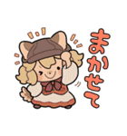 戦場のフーガ2（個別スタンプ：35）