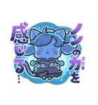 戦場のフーガ2（個別スタンプ：38）