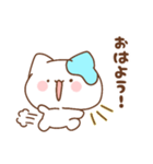 ゆるかわ♡ぽにゃんスタンプ！（個別スタンプ：1）