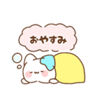 ゆるかわ♡ぽにゃんスタンプ！（個別スタンプ：2）