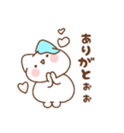 ゆるかわ♡ぽにゃんスタンプ！（個別スタンプ：3）