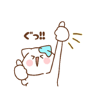 ゆるかわ♡ぽにゃんスタンプ！（個別スタンプ：8）