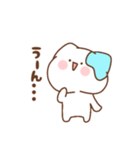 ゆるかわ♡ぽにゃんスタンプ！（個別スタンプ：9）