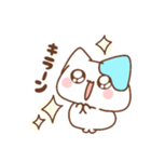 ゆるかわ♡ぽにゃんスタンプ！（個別スタンプ：12）