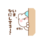ゆるかわ♡ぽにゃんスタンプ！（個別スタンプ：18）