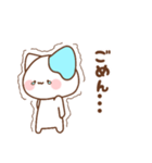 ゆるかわ♡ぽにゃんスタンプ！（個別スタンプ：19）