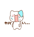 ゆるかわ♡ぽにゃんスタンプ！（個別スタンプ：21）