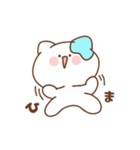 ゆるかわ♡ぽにゃんスタンプ！（個別スタンプ：27）