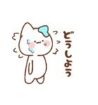 ゆるかわ♡ぽにゃんスタンプ！（個別スタンプ：28）