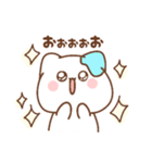 ゆるかわ♡ぽにゃんスタンプ！（個別スタンプ：29）