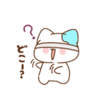 ゆるかわ♡ぽにゃんスタンプ！（個別スタンプ：30）