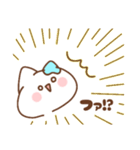 ゆるかわ♡ぽにゃんスタンプ！（個別スタンプ：33）