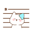 ゆるかわ♡ぽにゃんスタンプ！（個別スタンプ：34）