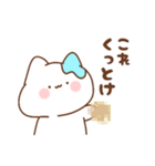 ゆるかわ♡ぽにゃんスタンプ！（個別スタンプ：35）