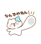 ゆるかわ♡ぽにゃんスタンプ！（個別スタンプ：36）